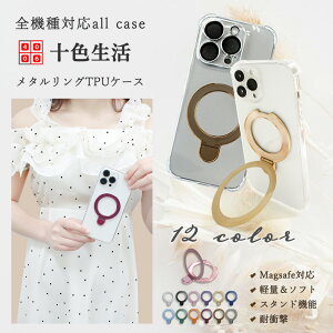 MagSafe Ή Xiaomi Redmi note14 pro 5G lpیP[X 120xpx c ^O t ۂfUC ^ O ԍڃz_[Ή X^ht Redminote14pro VI~ Redmi note14pro C