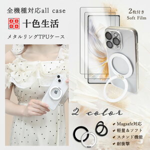 2 Zbg u[CgJbgtBt Xiaomi Redmi note13 pro 5G P[X MagSafe Ή P[X }Olbg ^ ԍڃz_[Ή X^ht Redminote13pro VI~ XIG05 Redmi note13pro C