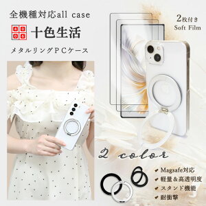 2 Zbg u[CgJbgtBt Arrows Alpha F-51F n[hP[X MagSafe Ή P[X }Olbg ^ ԍڃz_[Ή X^ht A[Y F-51F SIMt[ CX[d J