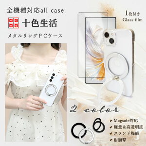 MagSafe Ή Google Pixel 9A n[hP[X KXtBt }Olbg ۂfUC ^ O ԍڃz_[Ή X^ht Pixel 9 A Pixel9A sNZ O[O sNZ9a Jo[ C