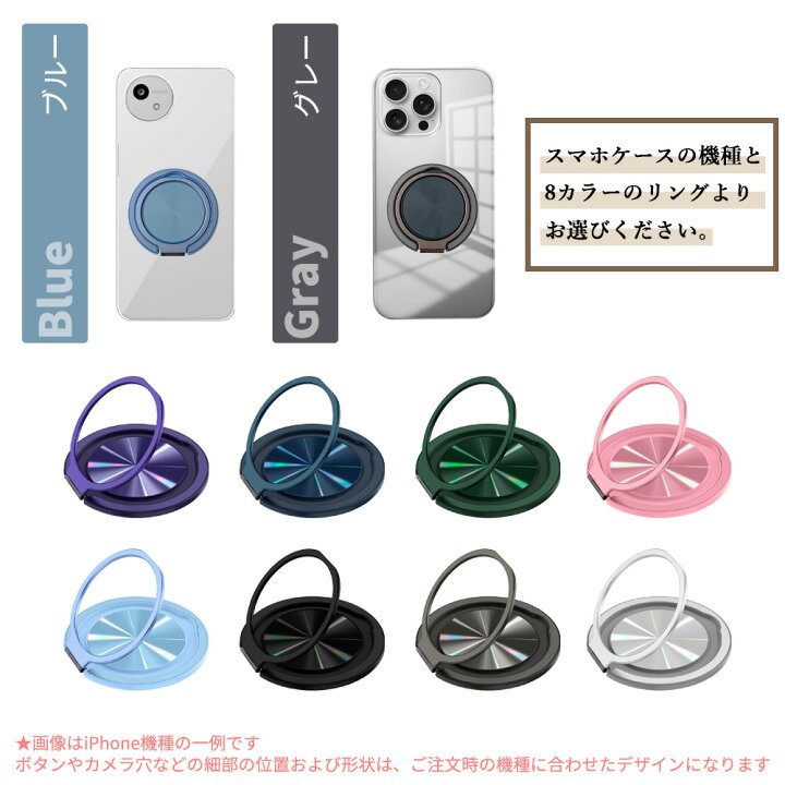 楽天市場】2 枚セット 極薄 液晶フィルム AQUOS sense4 lite ケース 