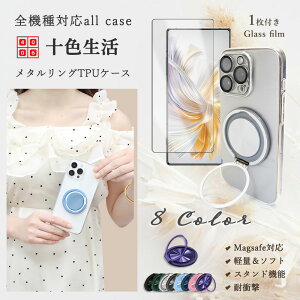 MagSafe Ή Xiaomi Redmi note11 pro 5G P[X u[CgJbgKXtBt ^O t ۂfUC ^ O ԍڃz_[Ή X^ht Redminote11pro VI~ Redmi note11pro