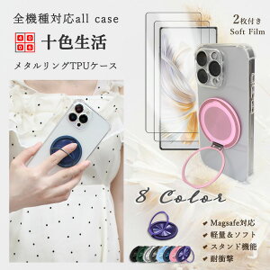 2 Zbg ɔ ttB Xiaomi Redmi note13 pro 5G lpیP[X MagSafe Ή P[X ^O t ۂ ^ O ԍڃz_[Ή X^ht Redminote13pro VI~ XIG05 Redmi note13p