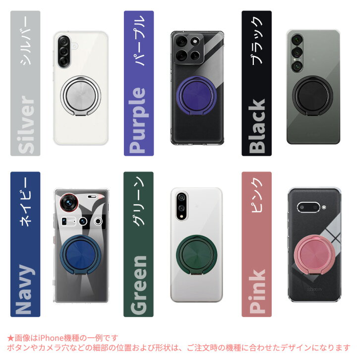 楽天市場】2 枚セット 極薄 液晶フィルム AQUOS sense4 lite ハード 