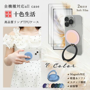2 Zbg u[CgJbgtBt Xiaomi Redmi Note 14 Pro 5G P[X MagSafe Ή P[X ^O t ^ ԍڃz_[Ή X^ht VI~ X}z redminote14pro 24090RA29G C