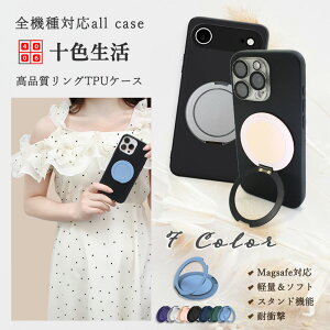 MagSafe Ή Xiaomi Redmi note11 P[X  \tgP[X 360x] X^ht ^O t ۂfUC ^ O ԍڃz_[Ή Redmi Note 11 Jo[ RedmiNote11 VI~ Redmi Note11 