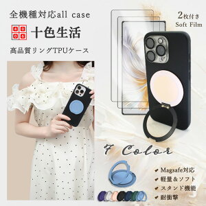 2 Zbg u[CgJbgtBt Google Pixel 6A  \tgP[X MagSafe Ή P[X X^ht ^O t ^ ԍڃz_[Ή Pixel 6A Jo[ Pixel6A P[X Pixel6AJo[ 