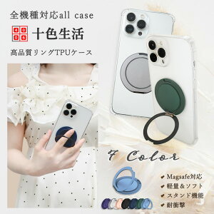 MagSafe Ή Nothing Cmf Phone1 lpیP[X 360x] c ^O t ۂfUC ^ O ԍڃz_[Ή X^ht CMF PHONE 1 Jo[ cmfphone1 CX[d gуJ