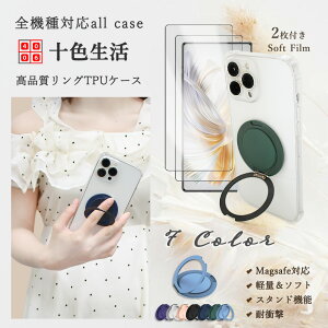2 Zbg ɔ ttB Xiaomi Redmi note14 pro 5G lpیP[X MagSafe Ή P[X ^O t ۂ ^ O ԍڃz_[Ή X^ht Redminote14pro VI~ Redmi note14pro 