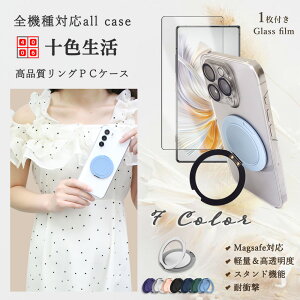 MagSafe Ή ZTE nubia s 5g n[hP[X KXtBt ^O t ۂfUC ^ O ԍڃz_[Ή X^ht A403ZT TCtP[^C krA ACB[ SIMt[ 