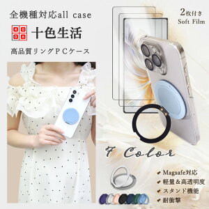 2 Zbg A`OAttBt Galaxy S25 FEn[hP[X MagSafe Ή P[X ^O t ^ ԍڃz_[Ή X^ht Jo[ S25 FE MNV[s25feP[X GalaxyS25 FE 