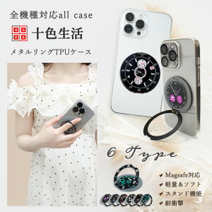MagSafe Ή Xiaomi Redmi Note 14 Pro 5G P[X 360x] c ^O t ۂfUC ^ O ԍڃz_[Ή X^ht VI~ X}z redminote14pro 24090RA29G CX[