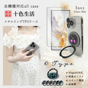 MagSafe Ή HUAWEI nova lite 2 P[X KXtBt ^O t ۂfUC ^ O ԍڃz_[Ή X^ht t@[EFCnova lite 2 Jo[ novalite2P[X novalite2Jo[ 