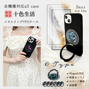 2 Zbg ɔ ttB Xiaomi Redmi note11 pro 5G  \tgP[X MagSafe Ή P[X X^ht ^O t ۂ ^ O ԍڃz_[Ή Redminote11pro VI~ Redmi note11pro 