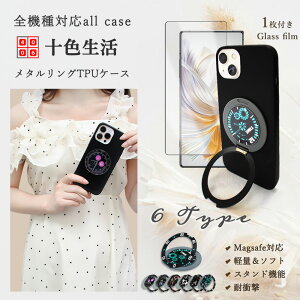 MagSafe Ή Xiaomi Redmi note10 je  \tgP[X u[CgJbgKXtBt X^ht ^O t ۂ ^ O ԍڃz_[Ή Redmi Note 10 JE Jo[ RedmiNote10 JE P