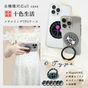 MagSafe Ή Xiaomi POCO F7 Pro 5G lpیP[X 360x] c ^O t ۂfUC ^ O ԍڃz_[Ή X^ht Xiaomi POCO F7 Pro 5G Jo[ SIMt[ VI~ 