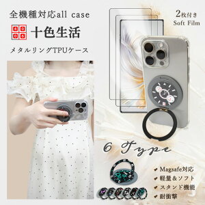 2 Zbg ɔ ttB Xiaomi Redmi note14 pro 5G lpیP[X MagSafe Ή P[X ^O t ۂ ^ O ԍڃz_[Ή X^ht Redminote14pro VI~ Redmi note14pro 