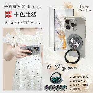 MagSafe Ή BASIO active lpیP[X KXtBt ^O t ۂfUC ^ O ԍڃz_[Ή X^ht xCVI ANeBu BASIOactive SHG09 CX[d g