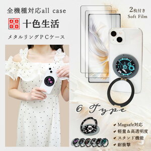 2 Zbg u[CgJbgtBt Google Pixel 7A n[hP[X MagSafe Ή P[X ^O t ^ ԍڃz_[Ή X^ht Pixel 7 A Pixel7A Pixel7AJo[ O[O sNZ