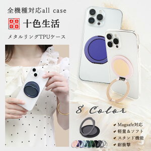 MagSafe Ή 񂵂t@~[X}z A303ZT P[X 360x] c }Olbg ۂfUC ^ O ԍڃz_[Ή X^ht ZTE \tgoNS ݂R炵X