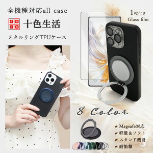 MagSafe Ή Xiaomi Redmi note11 pro 5G P[X  \tgP[X u[CgJbgKXtBt X^ht }Olbg ۂ ^ O ԍڃz_[Ή Redminote11pro VI~ Redmi no