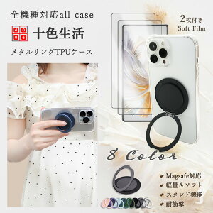 2 Zbg ɔ ttB VI~XiaoMi POCO F7 lpیP[X MagSafe Ή P[X }Olbg ۂfUC ^ O ԍڃz_[Ή X^ht VI~XiaoMi POCO F7 C