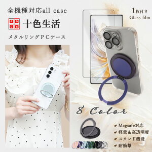 MagSafe Ή Arrows WE2 Plus n[hP[X KXtBt }Olbg ۂfUC ^ O ԍڃz_[Ή X^ht A[YEB[ F-51E F51E A[Y we2 vX CX