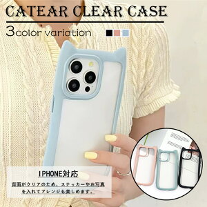 iPhone XR ΉP[X L t[ ؍ ݃J[ VGbg lRD TPU×PCیP[X NA ɃtBbg  ~ ^ y ϏՌ Yی ACzXR Jo[ ACtH