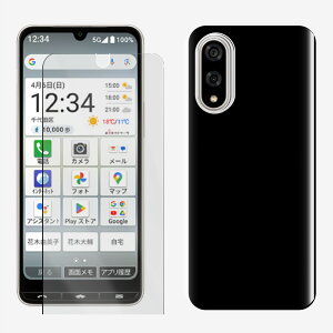 BASIO active3 u[CgJbgیtB+ubNPC P[XZbg |J[{lCg (PC) n X}zP[X S@Ή BASIOactive3 5G xCVI ANeBu ^ h~ X}zPCJ