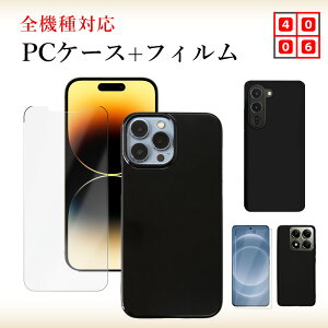 Android One S8 u[CgJbgKXtB+ubNPC P[XZbg |J[{lCg (PC) n X}zP[X S@Ή Androidones8P[X Androidones8Jo[ AhCh s8 ^ 