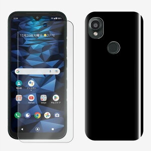 DIGNO SX3 �u���[���C�g�J�b�g�K���X�t�B����+�u���b�NPC �P�[�X�Z�b�g �|���J�[�{�l�C�g�� (PC) ���n �X�}�z�P�[�X �S�@��Ή� DIGNO SX3 �J�o�[ DIGNO SX3 �J�o�[ DIGNOsx3�P�[�X �����^ �����h�~ �X�}