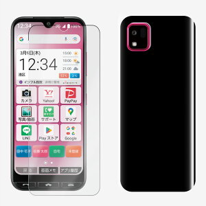 Z 񂽂X}z3 u[CgJbgیtB+ubNPC P[XZbg |J[{lCg (PC) n X}zP[X S@Ή 񂽂X}z3 Jo[ A205KC Jo[ A205KCP[X 