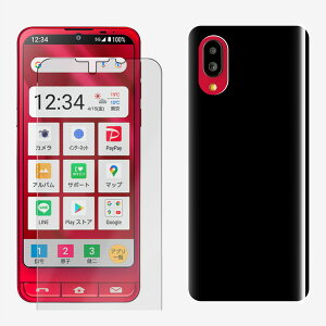 BASIO active u[CgJbgیtB+ubNPC P[XZbg |J[{lCg (PC) n X}zP[X S@Ή xCVI ANeBu BASIOactive SHG09 ^ h~ X}zPCJ