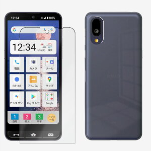 یtBt+PC Jo[ | BASIO active |J[{lCg (PC) n X}zP[X S@Ή xCVI ANeBu BASIOactive SHG09 X}z P[X ^ h~ X}zJo[ NA 