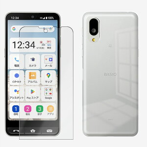 یtBt+PC Jo[ | BASIO active2 |J[{lCg (PC) n X}zP[X S@Ή shg12 xCVI ANeBu BASIOactive2 X}z P[X ^ h~ X}zJo[ NA 