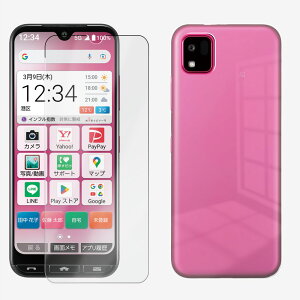 u[CgJbgtB+PC Jo[Zbg | 񂽂X}z3 |J[{lCg (PC) n X}zP[X S@Ή 񂽂X}z 3 A205KC A205KCP[X 񂽂 X}z 3 X}z P[