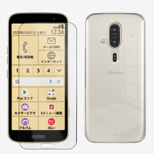 یtBt+PC Jo[ | 炭炭X}[gtH F-53E |J[{lCg (PC) n X}zP[X S@Ή 炭炭 X}[gtH f-53e 炭炭zf53e X}z P[X ^ 