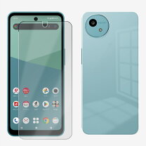 楽天市場】aquos wish5 フィルム（ケース・カバー｜スマートフォン 