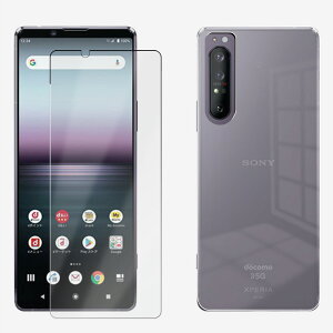 یtBt+PC Jo[ | Xperia 1 II |J[{lCg (PC) n X}zP[X S@Ή Xperia 1 II Jo[ SO-51A SOG01 P[X so51a GNXyA1II X}z P[X ^ h~ X}