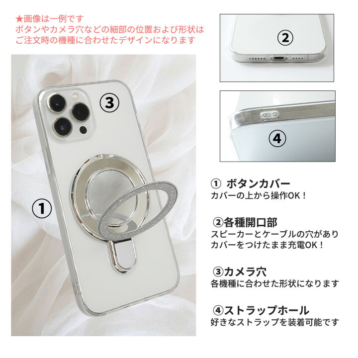 楽天市場】ブルーライトカットフィルム付き| Xperia XZ ケース 縦横 