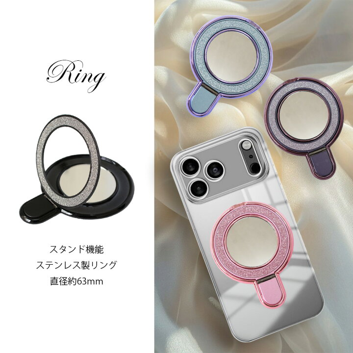 楽天市場】ブルーライトカットフィルム付き| Xperia XZ ケース 縦横 