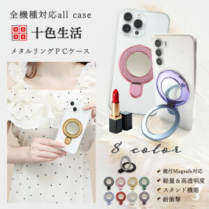 Google Pixel 8A n[hP[X 120xpx c LL OX^h t ^ Oz_[ ~[t X}[gtH Pixel8A Pixel8AJo[ O[O sNZ8a CX[d 