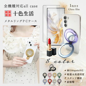 u[CgJbgtBt| Galaxy S25 FEn[hP[X c LL OX^h t Oz_[ Jo[ S25 FE MNV[s25feP[X GalaxyS25 FE CX[d gуJo