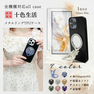 KXtBt| iPhone13 P[X  \tgP[X  o^tC t OX^h LL Oz_[iPhone13P[X 13 ACz13 ACtH13 iPhone13 iPhone13Jo[ ACtH 