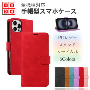 OPPO Reno15 A 5G �P�[�X �蒠 ���i�� PU���U�[ ���B���e�[�W�� 4���̃J�[�h���[ �X�^���h�@�\�t�� �J�o�[ Reno reno15a 5G �I�b�| ���m �}�O�l�b�g���� �ϏՌ� �X�}�z�J�o�[ �g�уP�[�X 6�F