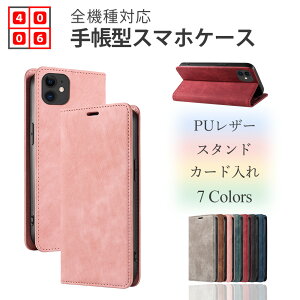 Xiaomi 15 Ultra �P�[�X �蒠 ���i�� PU���U�[ ���B���e�[�W�� 2���̃J�[�h���[ �X�^���h�@�\�t�� �J�o�[ xiaomi15 Ultra 25010PN30G �V���I�~ �E���g�� �}�O�l�b�g���� �ϏՌ� �X�}�z�J�o�[ �g�уP�[�X 7
