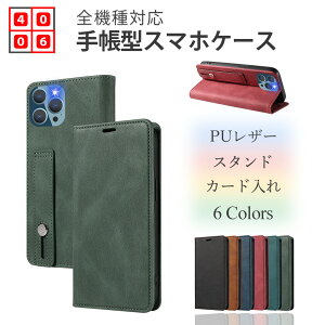 Xiaomi POCO F4 GT �P�[�X �蒠 ���i�� PU���U�[ �o���h�z���_�[�t�� 2���̃J�[�h���[ �X�^���h�@�\�t�� �J�o�[ Xiaomi POCO F4 GT �J�o�[ SIM�t���[ �V���I�~ �i��SIM �}�O�l�b�g���� �ϏՌ� �X�}�z�J�o