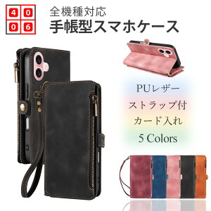 OPPO Find x9 �P�[�X �蒠 ���i�� PU���U�[ �X�g���b�v�t�� ���B���e�[�W�� 9���̃J�[�h���[ �X�^���h�@�\�t�� �J�o�[ �J�o�[ FindX9 �I�b�| SIM�t���[ �}�O�l�b�g���� �ϏՌ� �X�}�z�J�o�[ �g�уP