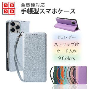 Xiaomi POCOF7 Ultra �P�[�X �蒠 ���i�� PU���U�[ ���B���e�[�W�� �X�g���b�v�t�� 3���̃J�[�h���[ �X�^���h�@�\�t�� �J�o�[ �V���I�~ �X�}�z POCOF7 Ultra �}�O�l�b�g���� �ϏՌ� �X�}�z�J�o�[ �g��