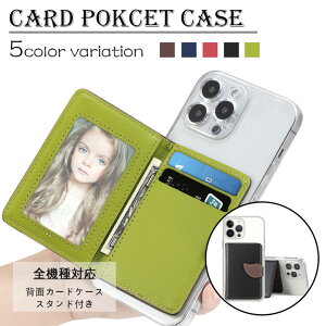 BASIO active3 P[X J[h[ wʃP[X tσJ[hP[X TPU NAیJo[ X^h@\ ~ ϏՌ BASIOactive3 5G xCVI ANeBu  wʃJo[ 5color